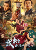 婷婷六月丁香色婷婷网